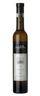 Inniskillin - Pearl Vidal Icewine Niagara 2023 (375ml)