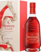 Hennessy - VSOP Lunar New Year 0 (750)
