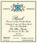 Elio Altare - Barolo 2021 (750ml) (750ml)