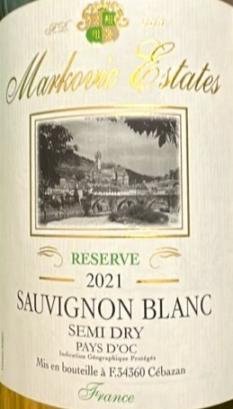 Markovic Estate - Markovic Est S.blanc Rsv NV (750ml) (750ml)