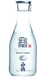 Hakutsuru - Draft Sake (720ml) (720ml)
