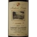 Markovic - Cabernet Sauvignon Vin de Pays dOc Semi-Sweet 0