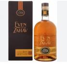 Even Zahav - VSOP Brandy 0 (750)