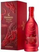 Hennessy VSOP Dragon Edition 0