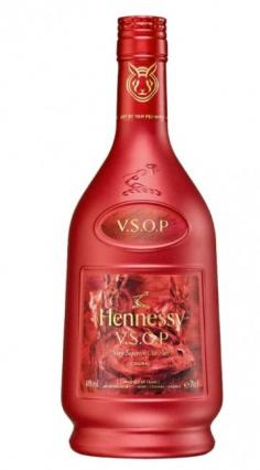 Hennessy VSOP Rabbit Lunar Year Edition (750ml) (750ml)