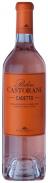 Podere Castorani - Orange Wine 2021